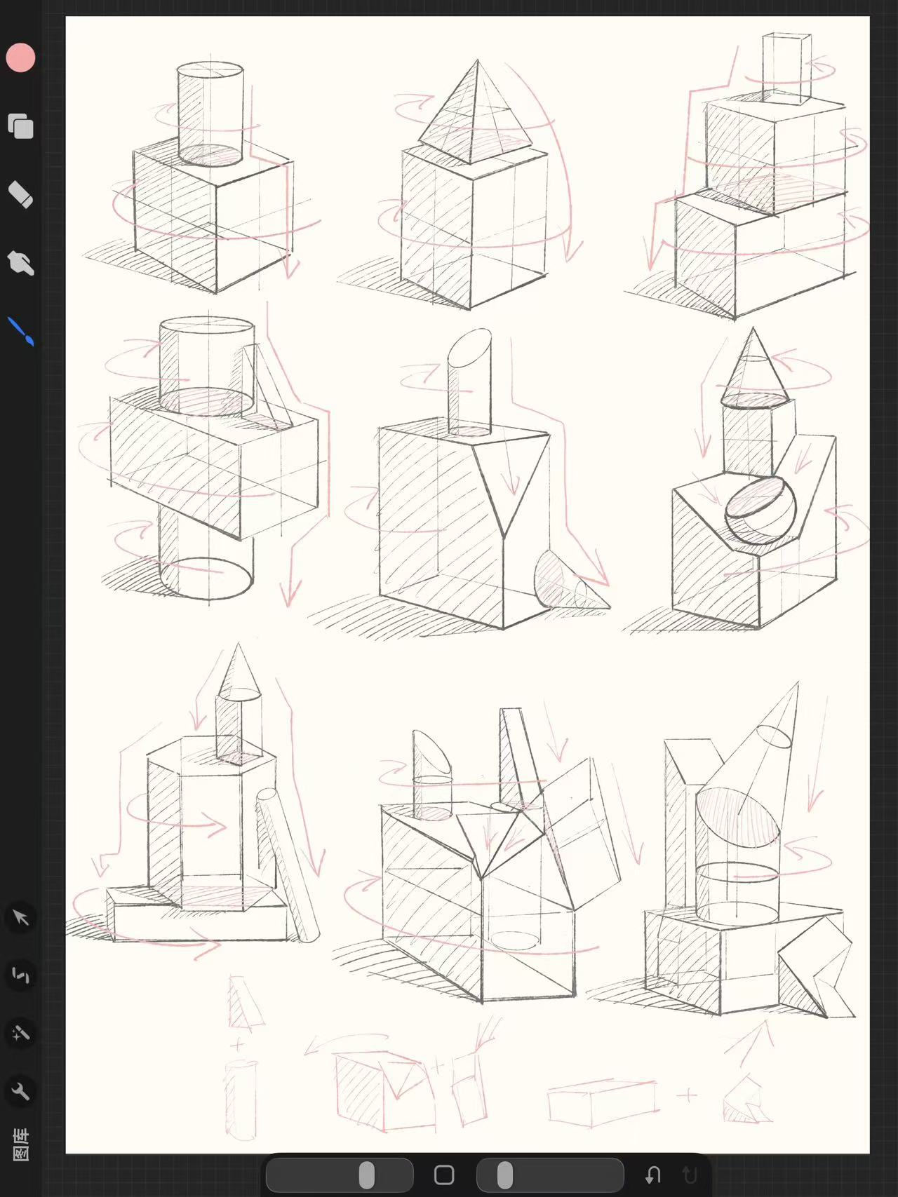 Light study